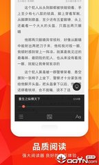 菲律宾签证表格下载 签证表格分享_V1.99.41